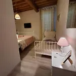 Armonie Di Campagna & Breakfast Di Valentini Sabina B&B