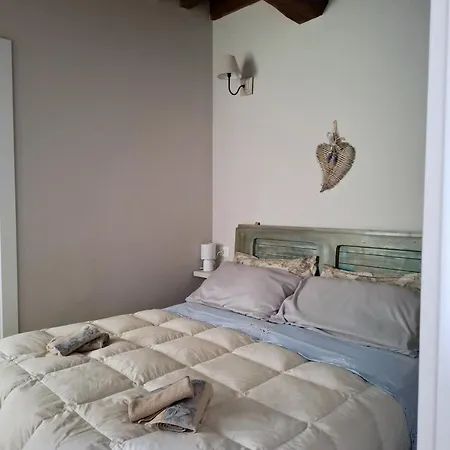 Bed & Breakfast Armonie Di Campagna & Breakfast Di Valentini Sabina